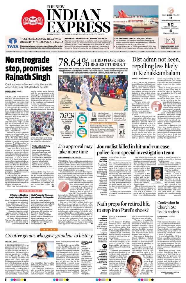 Mit Magzter GOLD unbegrenztes Potenzial nutzen