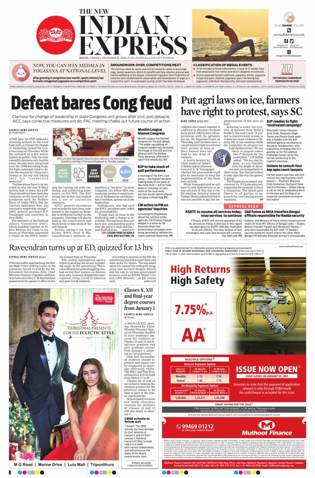 Mit Magzter GOLD unbegrenztes Potenzial nutzen