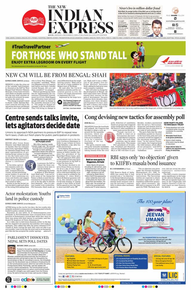 मैगज़्टर गोल्ड के साथ असीमित हो जाओ