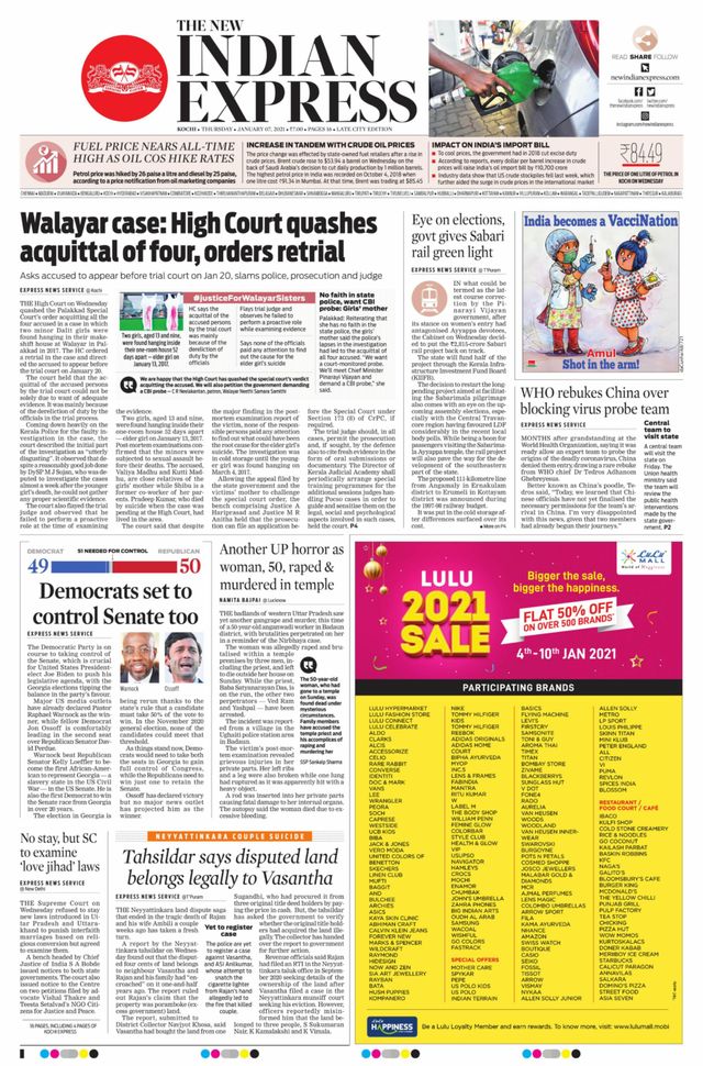 मैगज़्टर गोल्ड के साथ असीमित हो जाओ