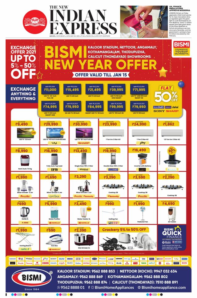 मैगज़्टर गोल्ड के साथ असीमित हो जाओ