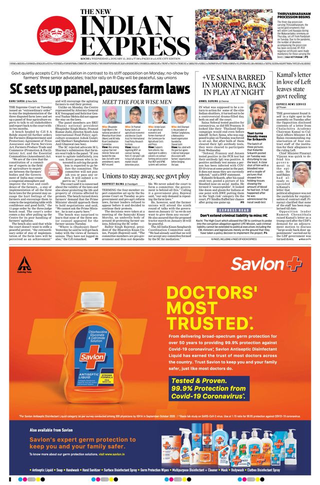 मैगज़्टर गोल्ड के साथ असीमित हो जाओ