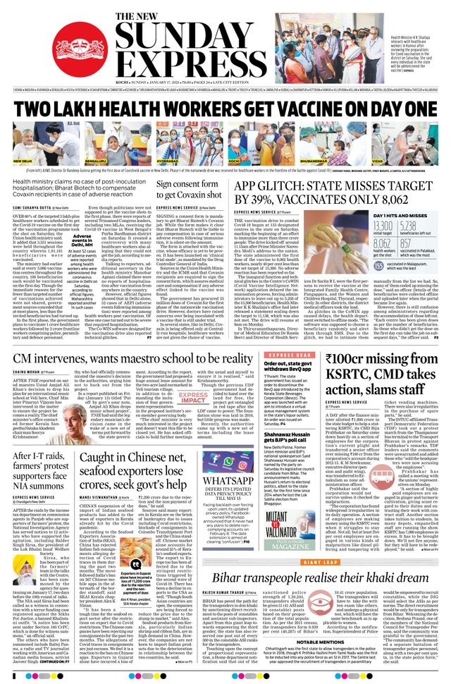 मैगज़्टर गोल्ड के साथ असीमित हो जाओ