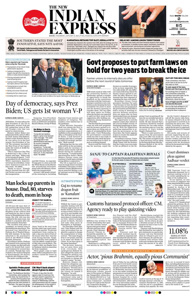 Mit Magzter GOLD unbegrenztes Potenzial nutzen