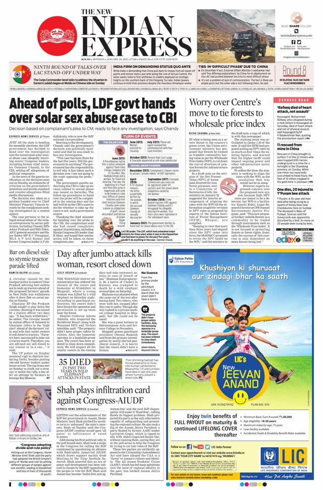 Mit Magzter GOLD unbegrenztes Potenzial nutzen