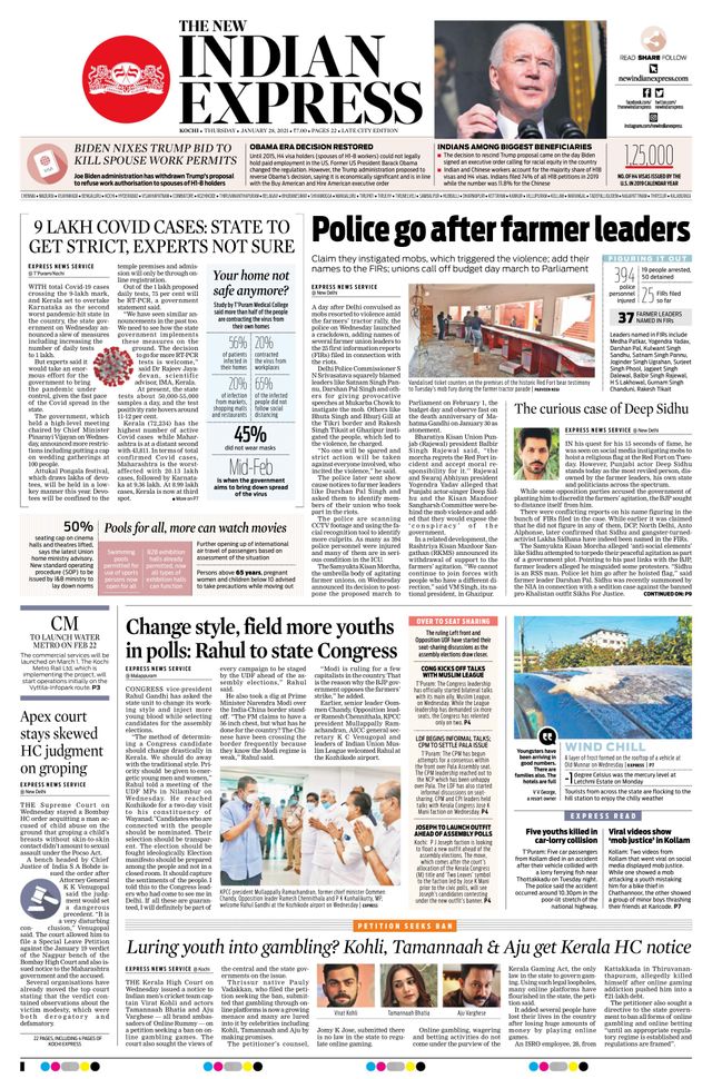 मैगज़्टर गोल्ड के साथ असीमित हो जाओ