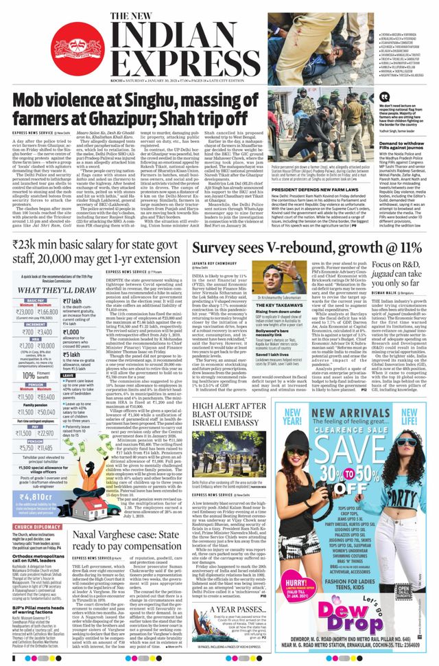 मैगज़्टर गोल्ड के साथ असीमित हो जाओ