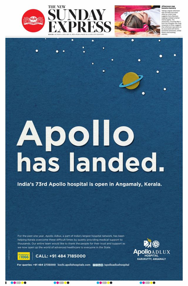 मैगज़्टर गोल्ड के साथ असीमित हो जाओ