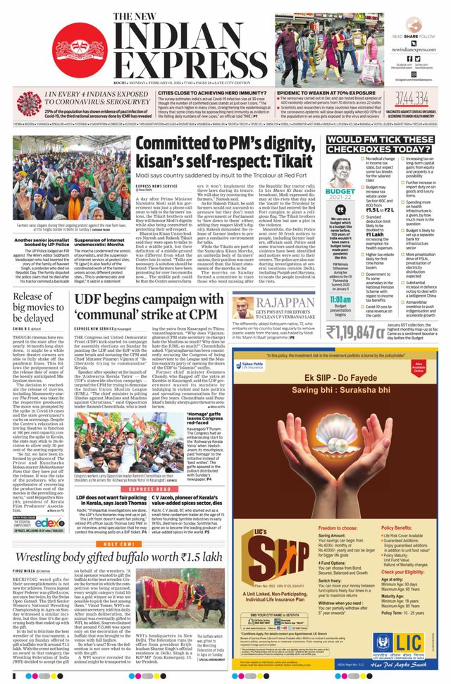 Mit Magzter GOLD unbegrenztes Potenzial nutzen