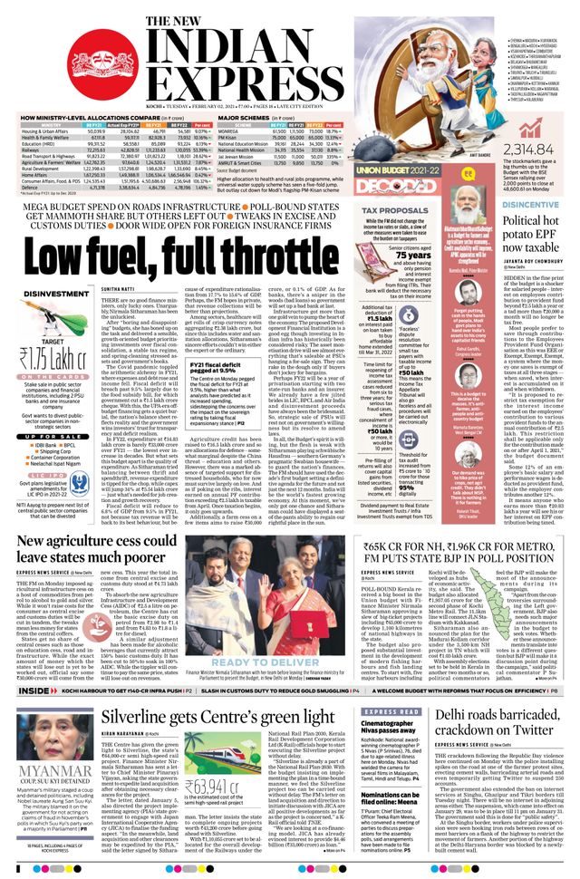 मैगज़्टर गोल्ड के साथ असीमित हो जाओ