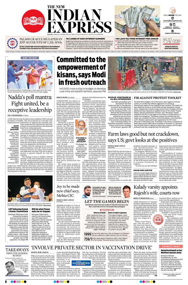 मैगज़्टर गोल्ड के साथ असीमित हो जाओ