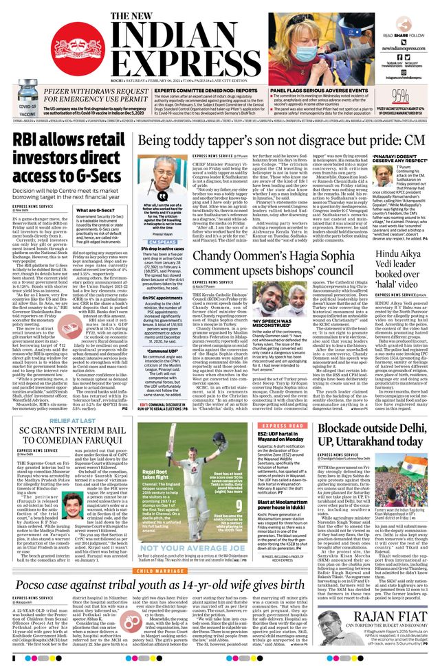 मैगज़्टर गोल्ड के साथ असीमित हो जाओ