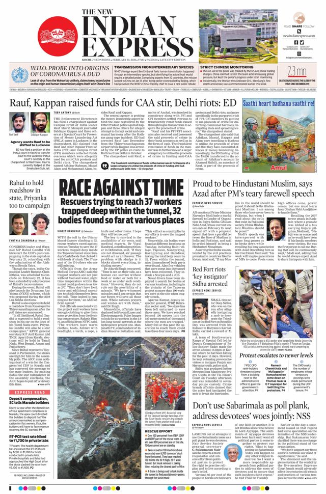 मैगज़्टर गोल्ड के साथ असीमित हो जाओ