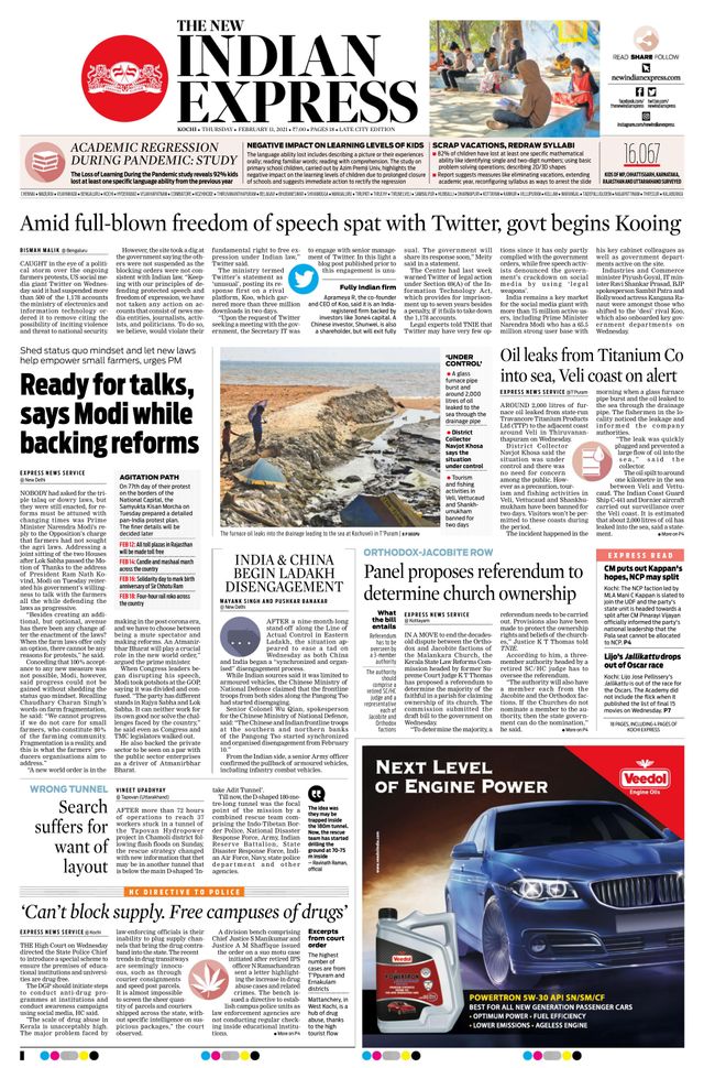 मैगज़्टर गोल्ड के साथ असीमित हो जाओ