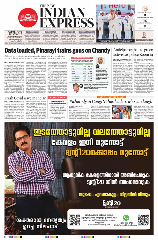 Mit Magzter GOLD unbegrenztes Potenzial nutzen