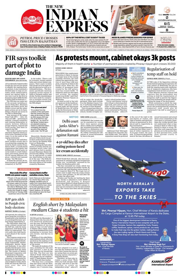 Mit Magzter GOLD unbegrenztes Potenzial nutzen