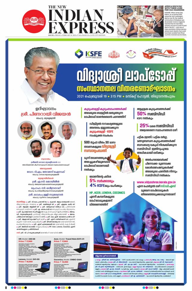 Mit Magzter GOLD unbegrenztes Potenzial nutzen