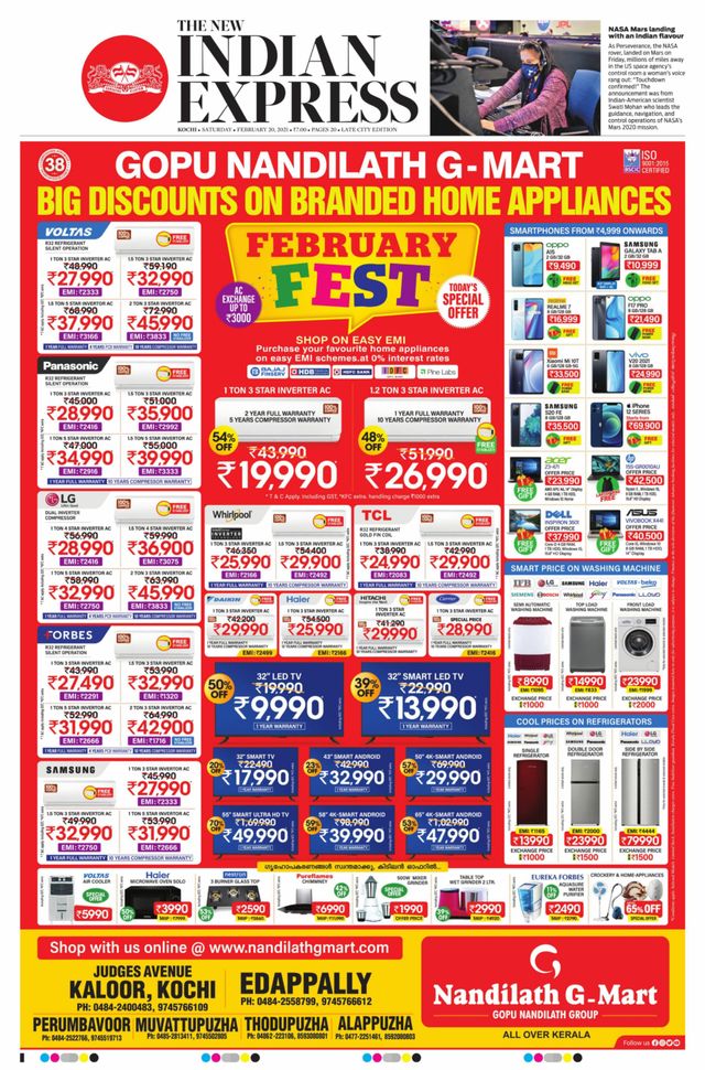 मैगज़्टर गोल्ड के साथ असीमित हो जाओ