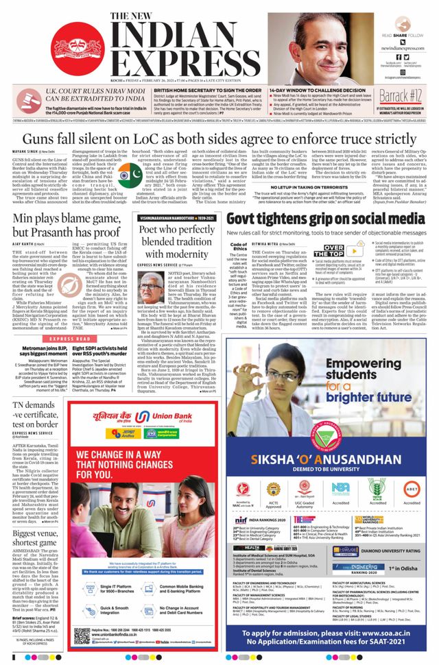 मैगज़्टर गोल्ड के साथ असीमित हो जाओ