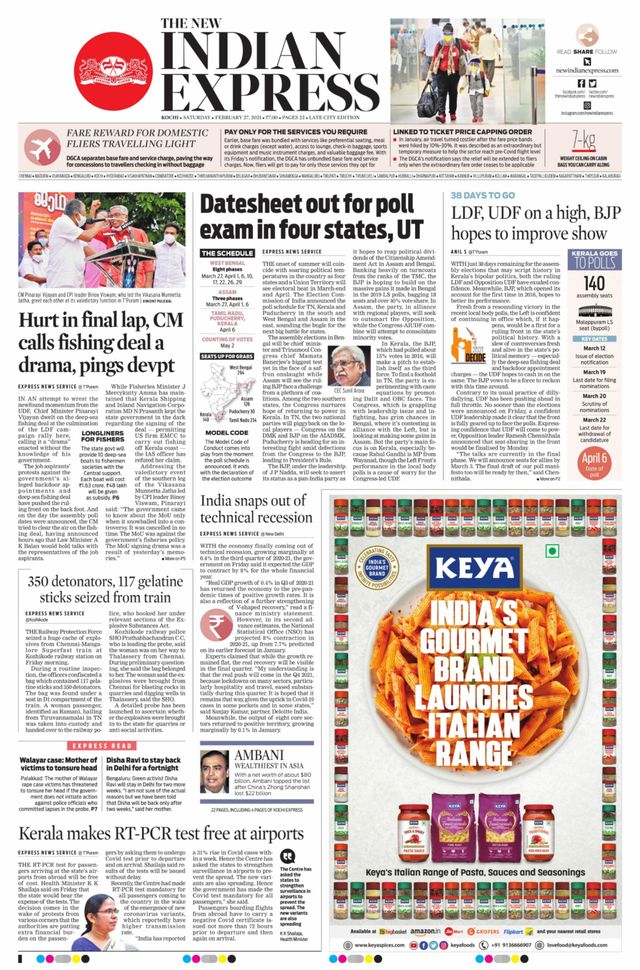 मैगज़्टर गोल्ड के साथ असीमित हो जाओ