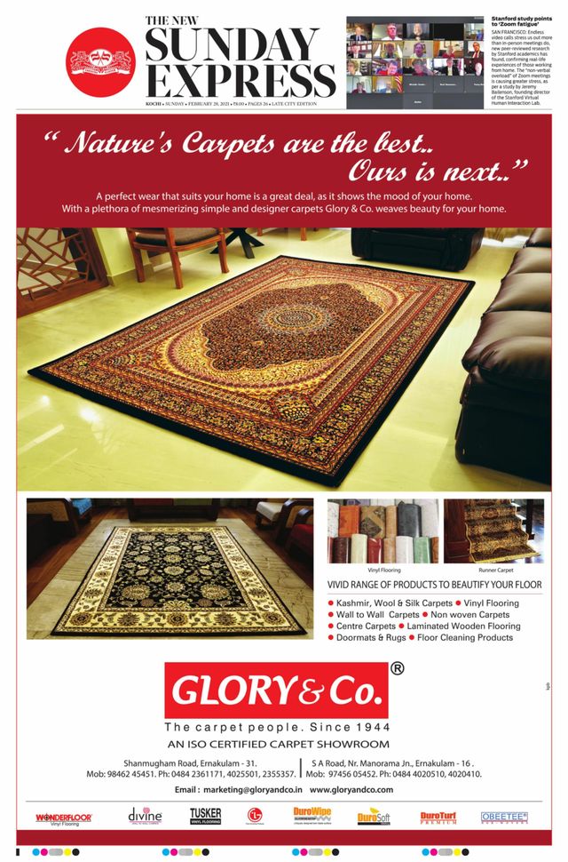 मैगज़्टर गोल्ड के साथ असीमित हो जाओ