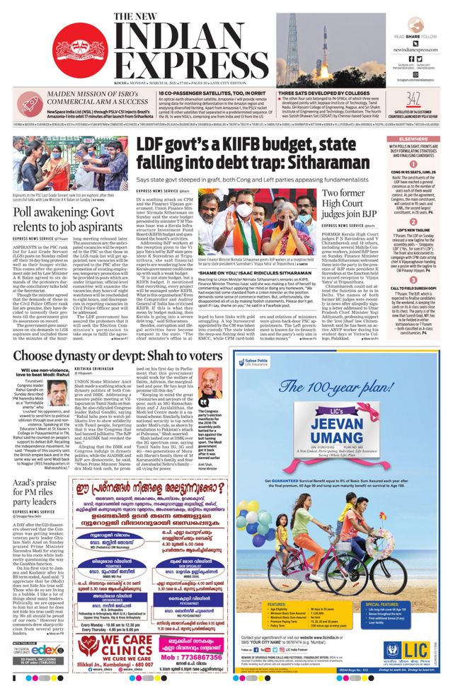 मैगज़्टर गोल्ड के साथ असीमित हो जाओ