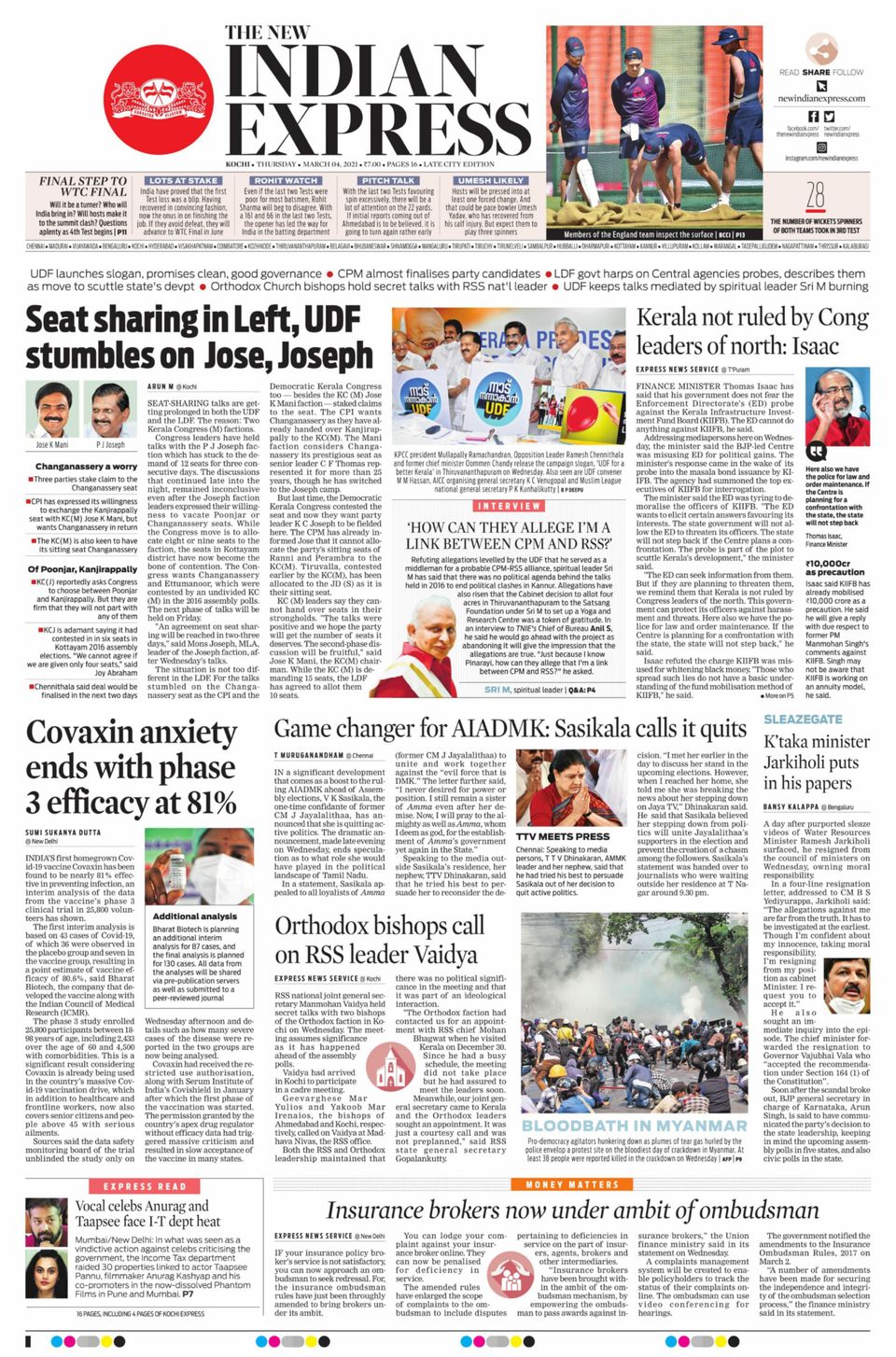 The New Indian Express KochiMarch 04, 2021 Newspaper