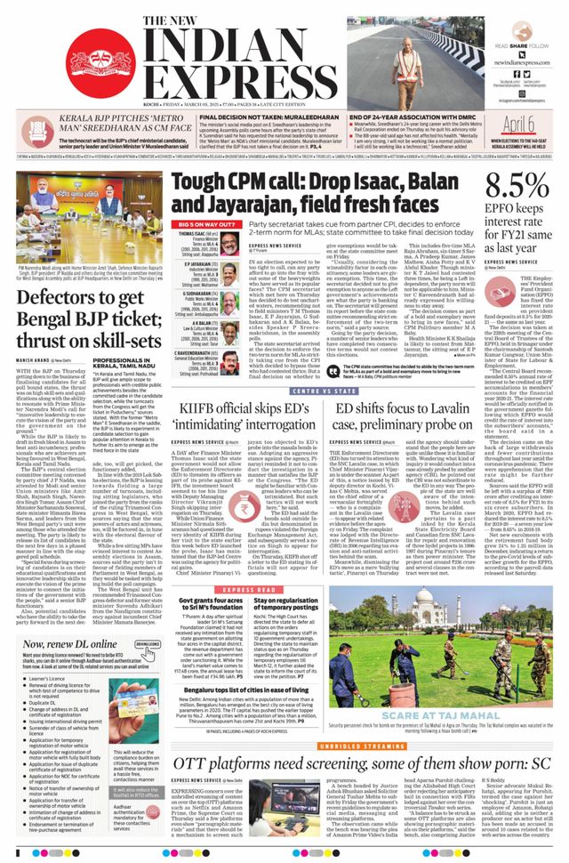 मैगज़्टर गोल्ड के साथ असीमित हो जाओ