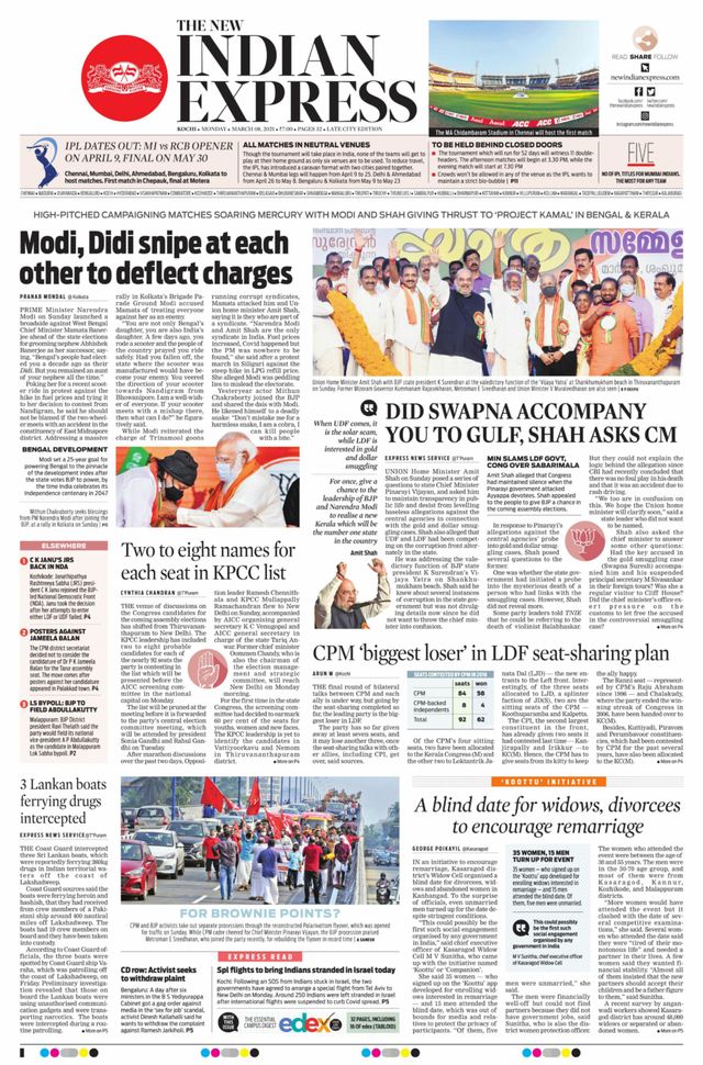 मैगज़्टर गोल्ड के साथ असीमित हो जाओ