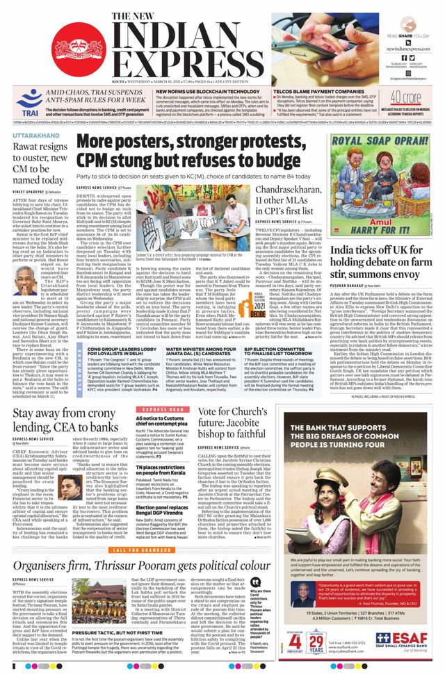 मैगज़्टर गोल्ड के साथ असीमित हो जाओ