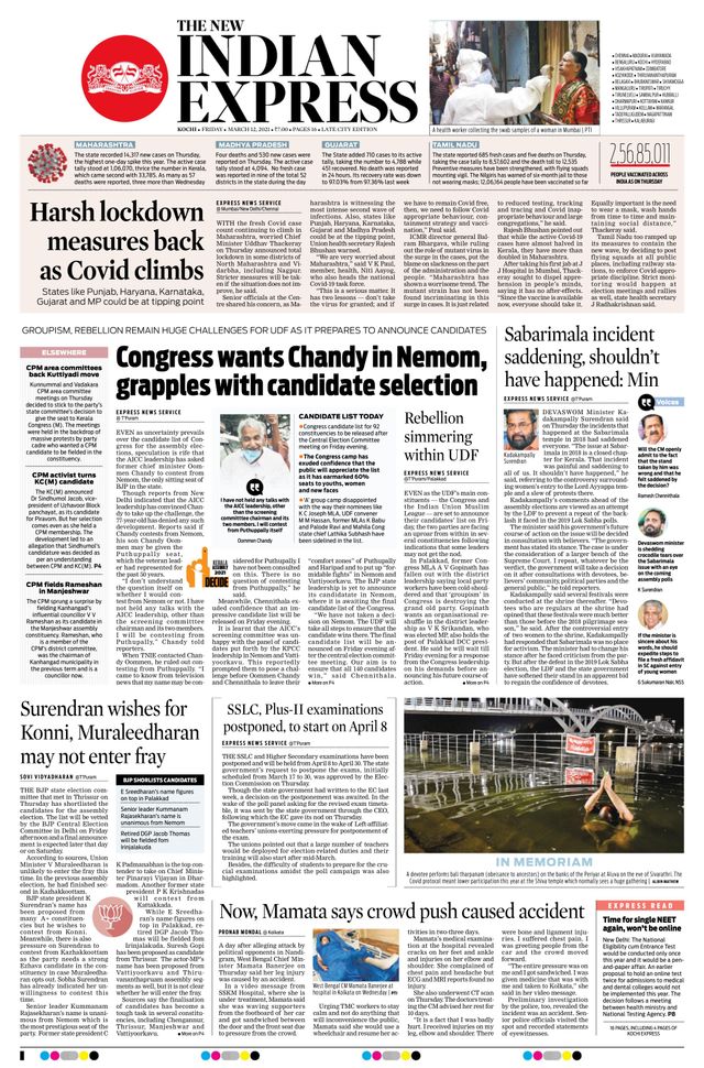 मैगज़्टर गोल्ड के साथ असीमित हो जाओ