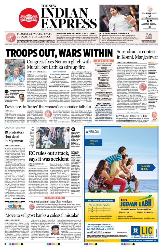 मैगज़्टर गोल्ड के साथ असीमित हो जाओ