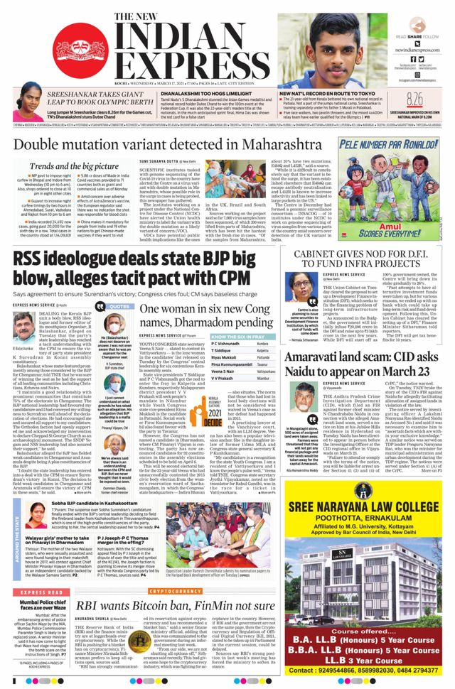 استمتع بـUnlimited مع Magzter GOLD