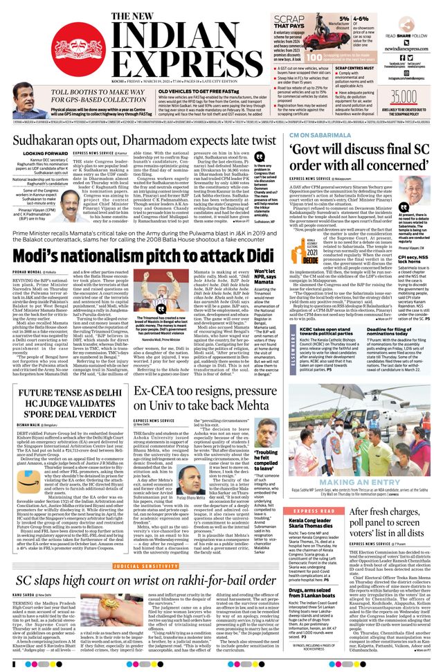 मैगज़्टर गोल्ड के साथ असीमित हो जाओ