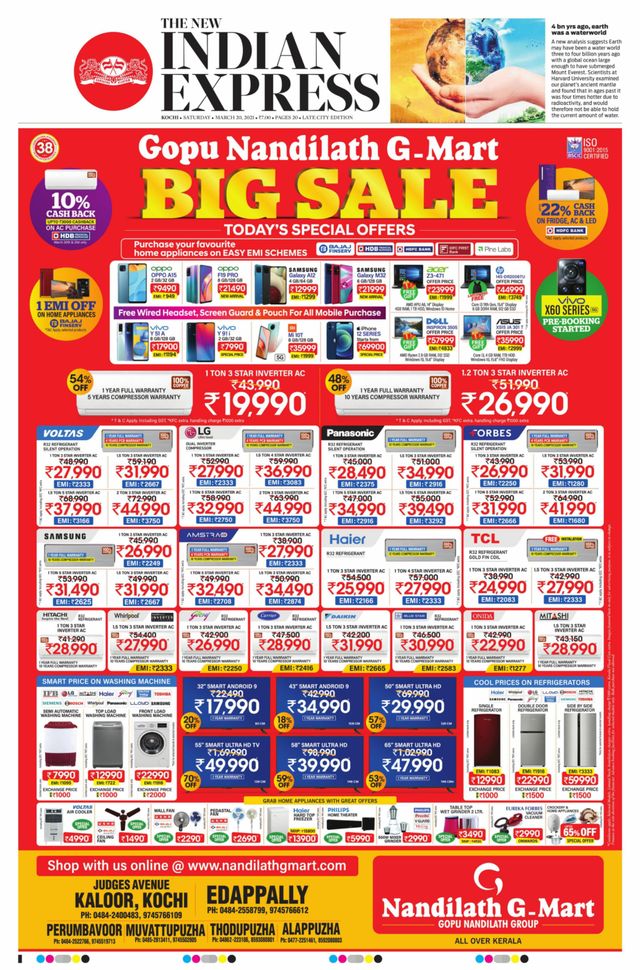 मैगज़्टर गोल्ड के साथ असीमित हो जाओ