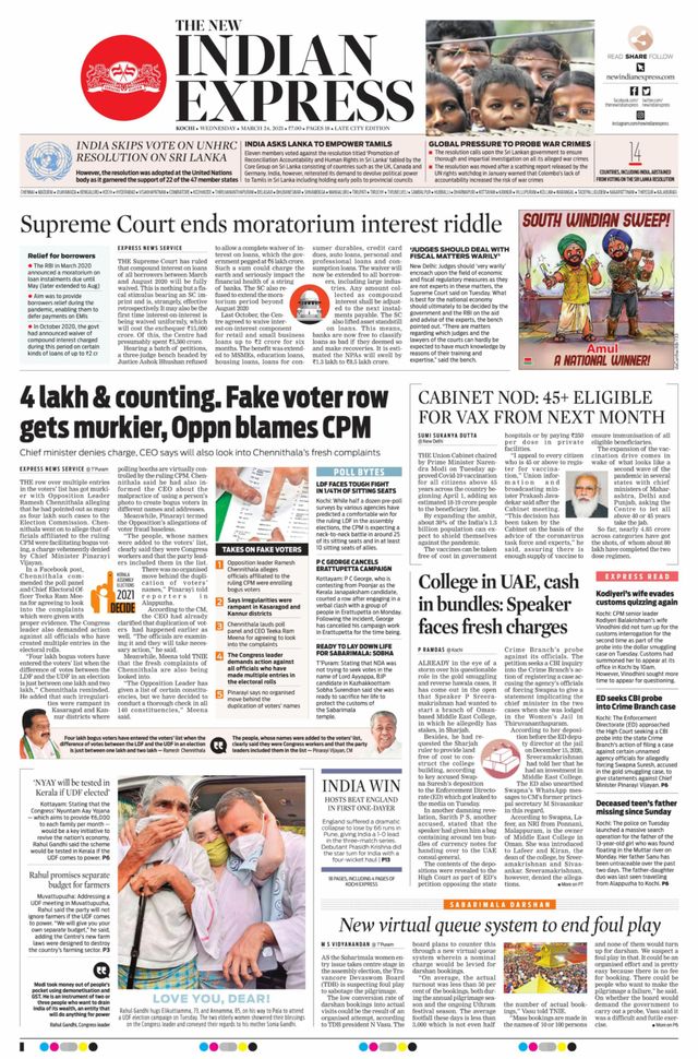 मैगज़्टर गोल्ड के साथ असीमित हो जाओ