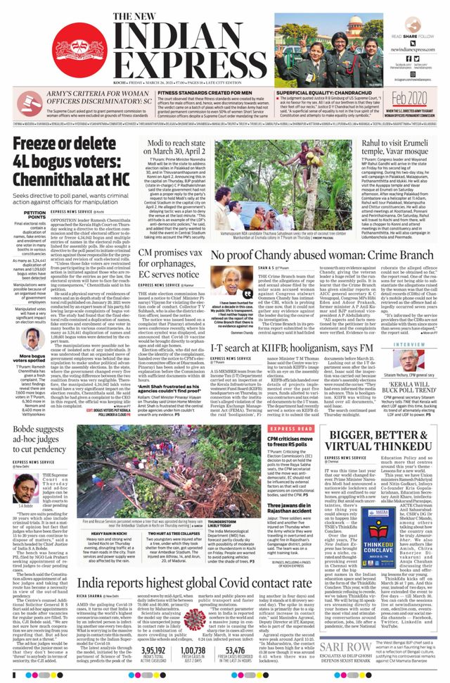 मैगज़्टर गोल्ड के साथ असीमित हो जाओ