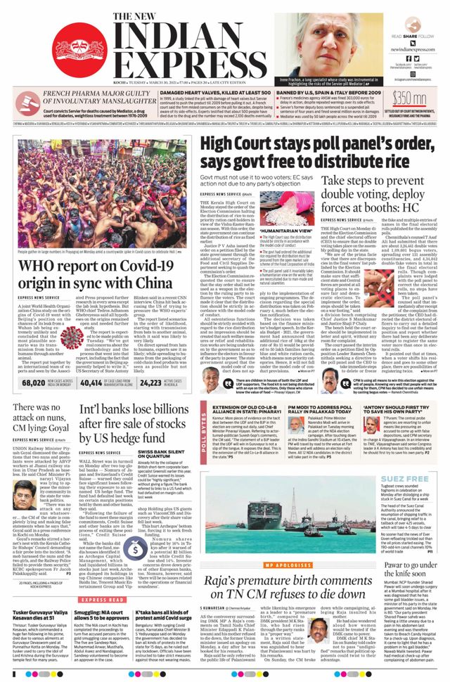 मैगज़्टर गोल्ड के साथ असीमित हो जाओ