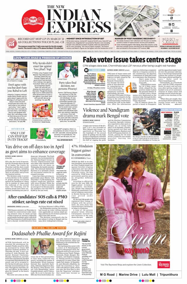 The New Indian Express Kochi