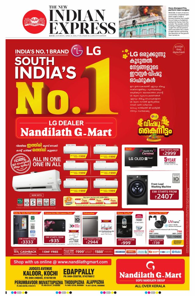 Gå ubegrenset med Magzter GOLD