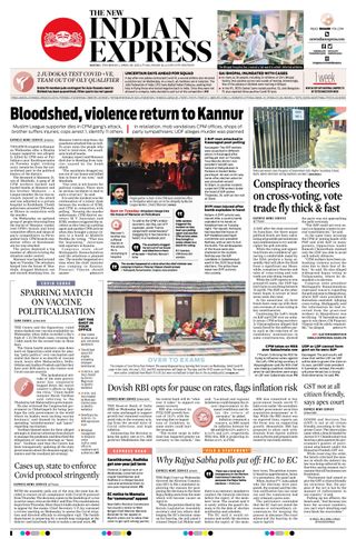 Daily FT - June 14, 2025 Daily FT Cover - June 14, 2025 Edition