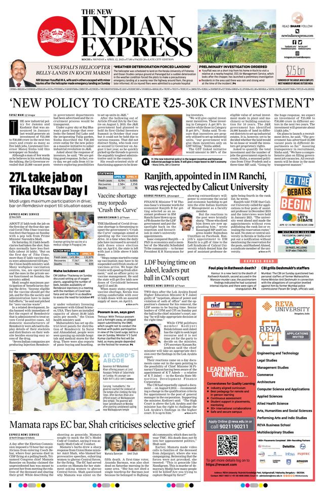 मैगज़्टर गोल्ड के साथ असीमित हो जाओ