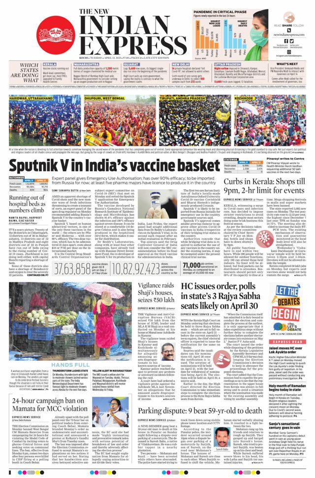 मैगज़्टर गोल्ड के साथ असीमित हो जाओ