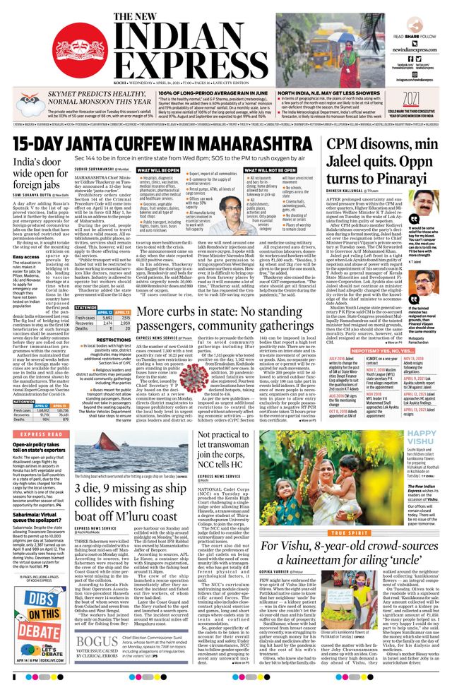 मैगज़्टर गोल्ड के साथ असीमित हो जाओ