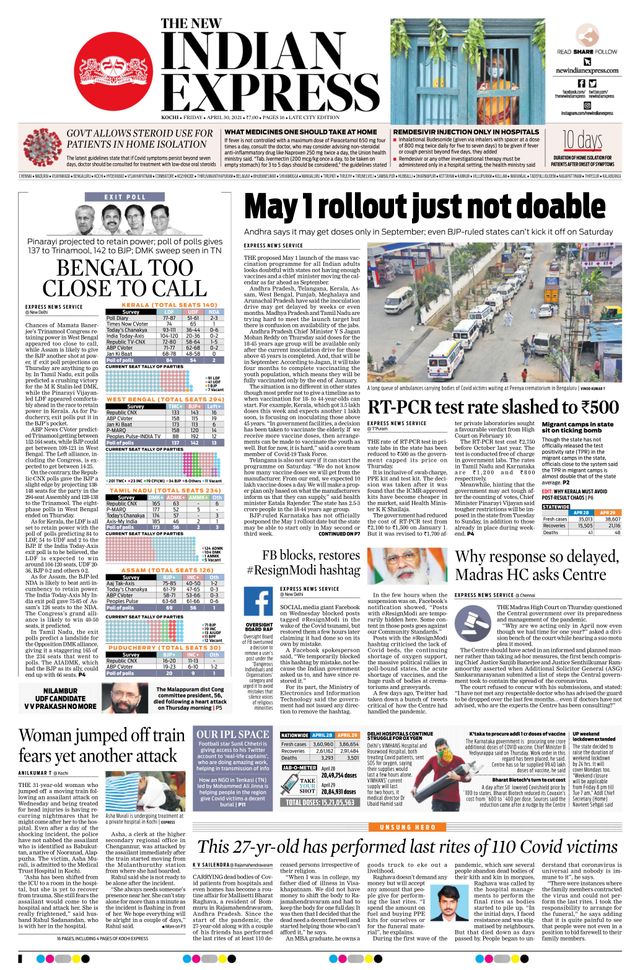 Magzter GOLDで無制限に