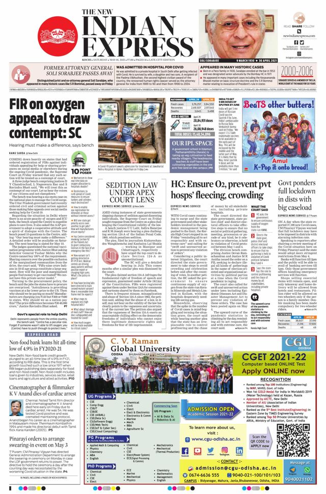 Magzter GOLDで無制限に