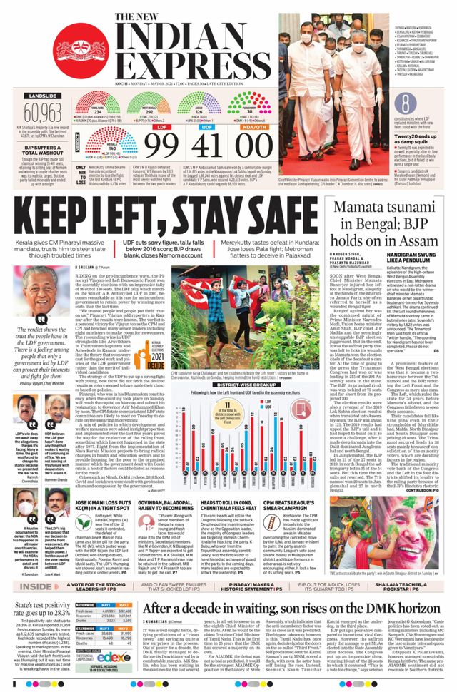 Magzter GOLDで無制限に