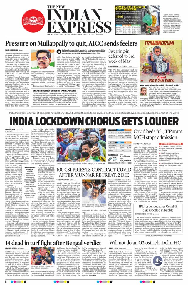 The New Indian Express Kochi