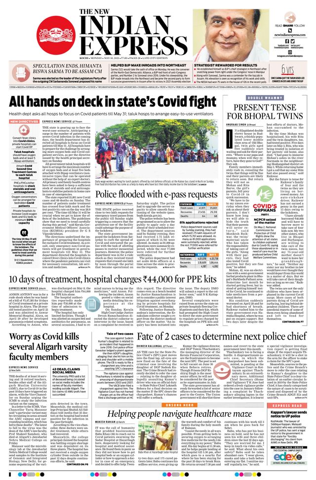 Mit Magzter GOLD unbegrenztes Potenzial nutzen