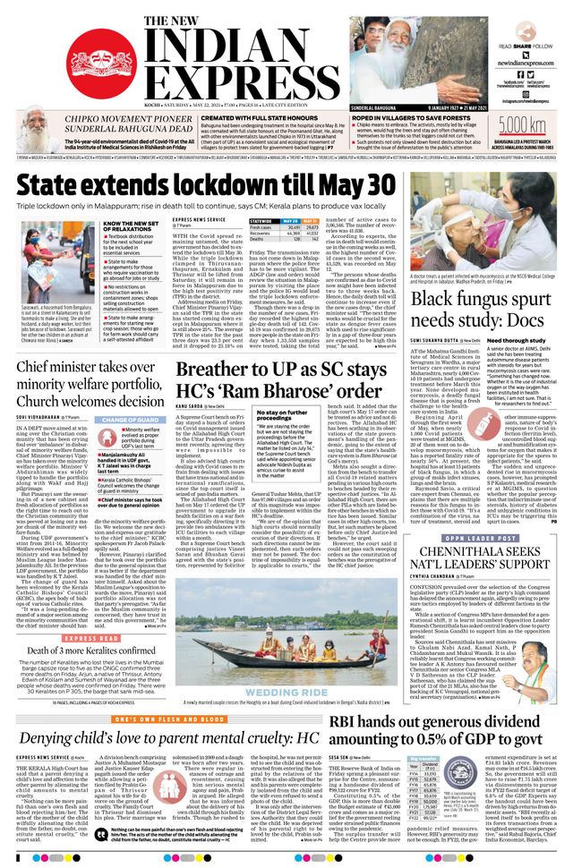 मैगज़्टर गोल्ड के साथ असीमित हो जाओ